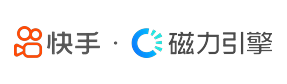 快手磁力引擎