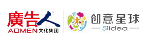广告人文化集团