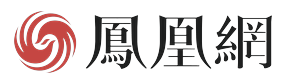 凤凰网
